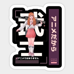 Anime Girl It's Not Cartoons It's Anime l Otaku Anime Lover Sticker